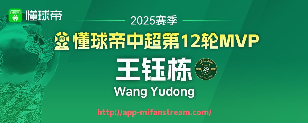 秘饭直播-德甲空场比赛对球队的心理和战术影响具体表现在哪?(法甲空场比赛) 秘饭直播-德甲空场比赛对球队的心理和战术影响具体表现在哪?(法甲空场比赛)