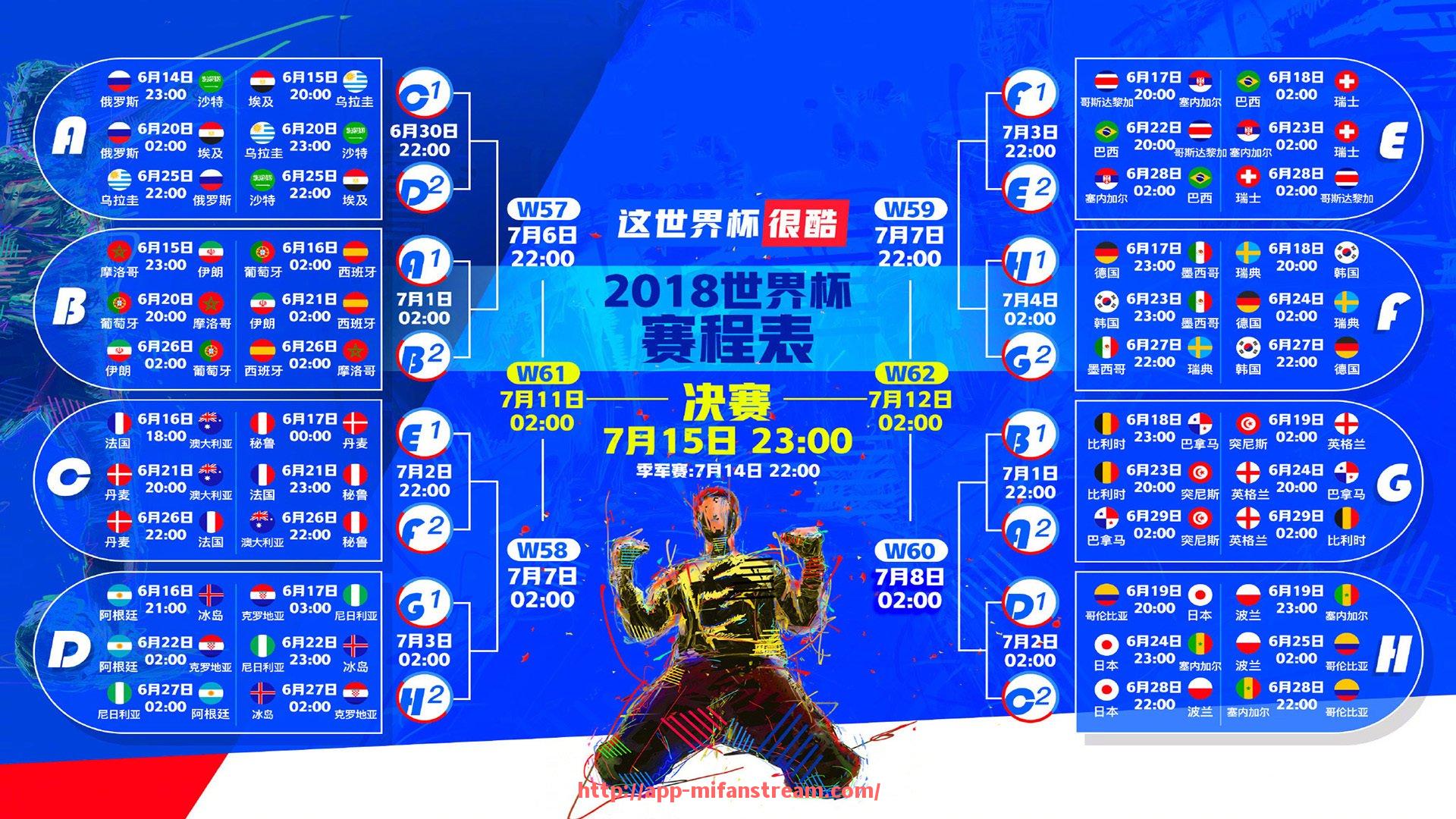 秘饭直播-法甲赛季最佳防守球员候选名单与表现数据对比